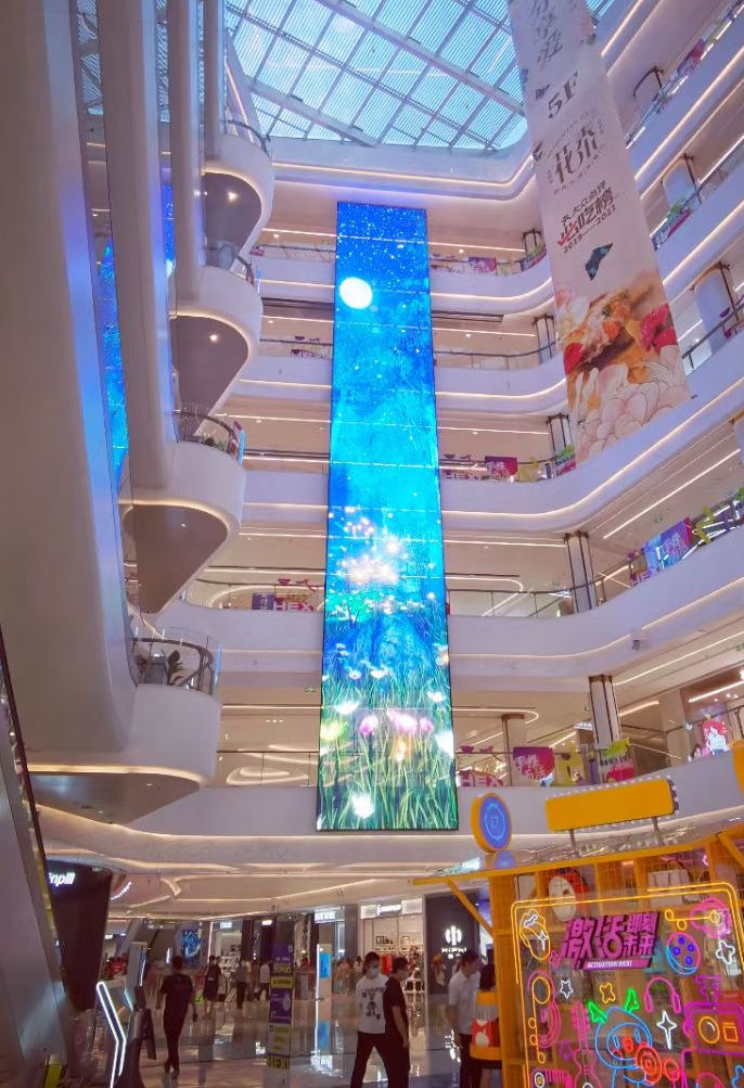 Nanjing Longhu New City Science and Technology Park Shopping Center